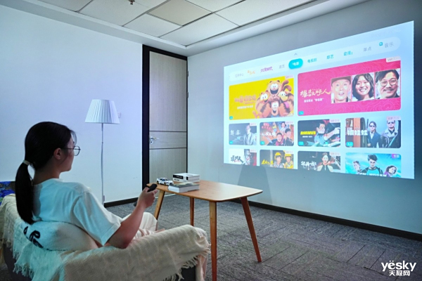 ޻ʣû F7 Pro¶ͶӰ¸߶