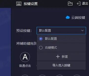 �����ɶ��׵�ģ��������λ��ƫ����ô��_���а���ƫ�ƽ����ѧ