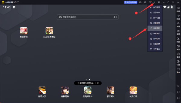 �׵�ģ�������������������˿����Ż�����_��������������ô��120֡