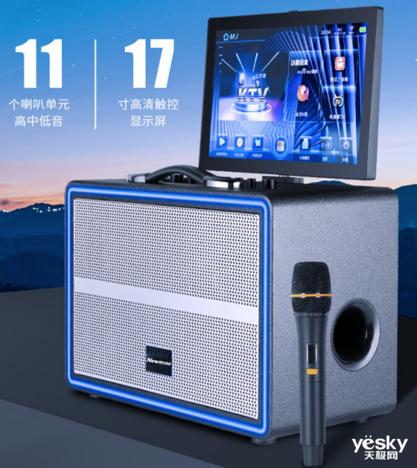 1K+ܴ˽KTV4Լ۱Ƽ