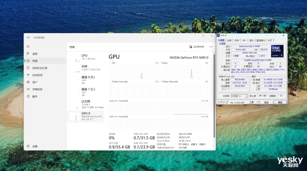 ���Կ����У�ӳ��RTX 5090D��ƽ̨�Ա��׷�����&AI����