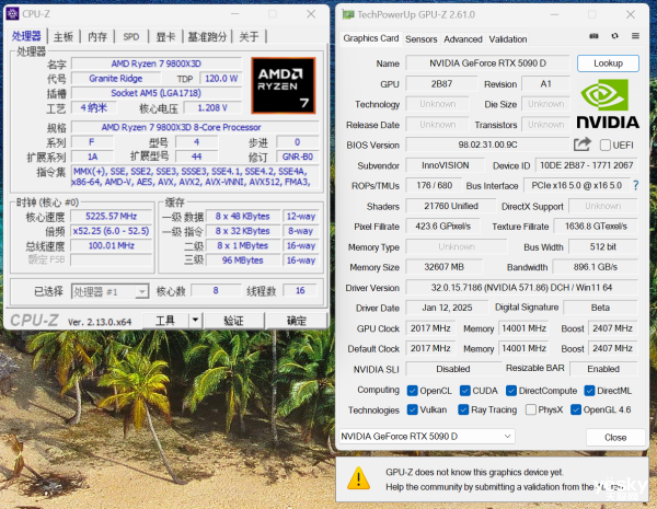 ���Կ����У�ӳ��RTX 5090D��ƽ̨�Ա��׷�����&AI����