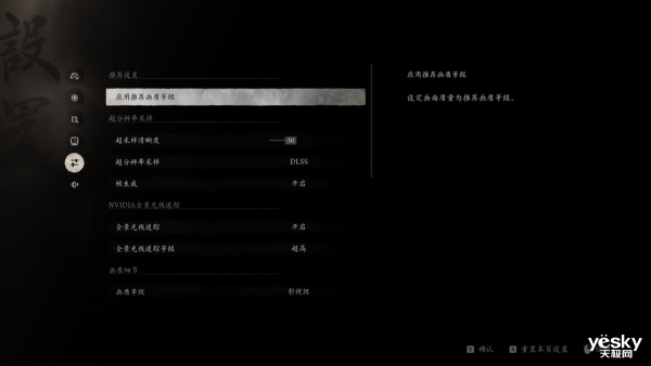 ˫��С���� ӳ��SFF��׼RTX5080��ҹX3ʡ������