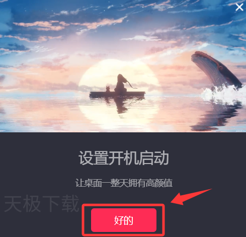 ������ô���ö�̬��ֽ_�������ö�̬��ֽ����