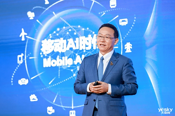 ��Ϊ���Σ�����5G-AǱ�ܣ���Ӯ�ƶ�AIʱ��