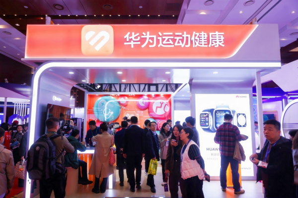 ֱ��2025���ǻỪΪ�˶�����ר��ᣬ���¶�����Ѫ�ܽ���������ʽ