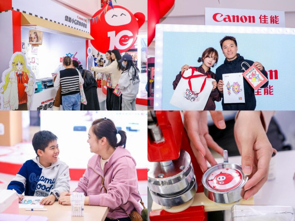 ����Gϵ�д�ӡ��ʮ���꣺Я�������û� �����ӡ����