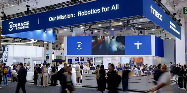 ����˹ȫƷ������IFA 2025 �ر�X11�����������Ʒ������������