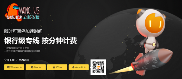 �����������ô�������Σ����������ʹ�ý̳�