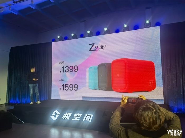 ˽¾ٷ ռ䷢Z2s/Z4Ʒ