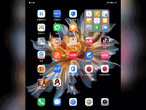 ���⣺ȫ���콢���ã���ҫMagic Vs�۵�����һ���͹���