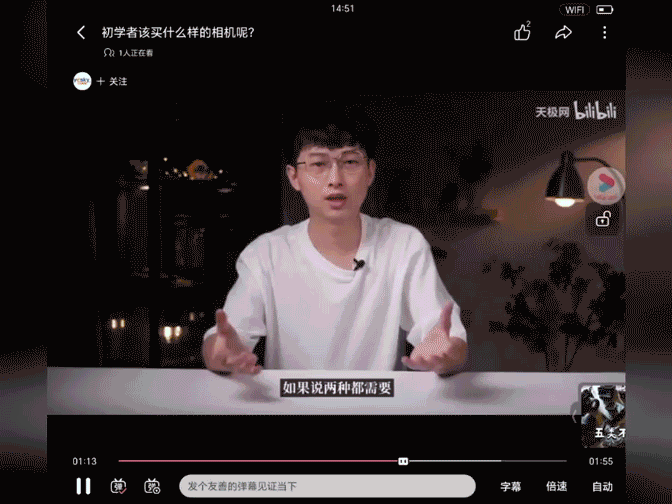 ���⣺ȫ���콢���ã���ҫMagic Vs�۵�����һ���͹���