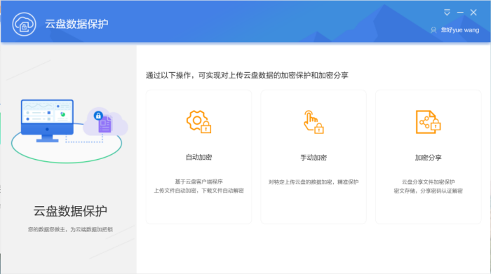 ����ThinkCentre neo S760���⣺һ����ã����������ܰ칫