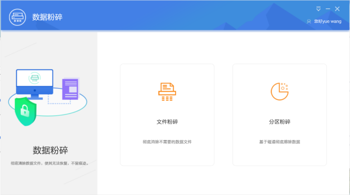 ����ThinkCentre neo S760���⣺һ����ã����������ܰ칫