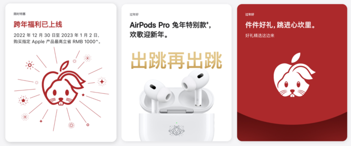 ƻϼAirPods Proرۼ1899Ԫ
