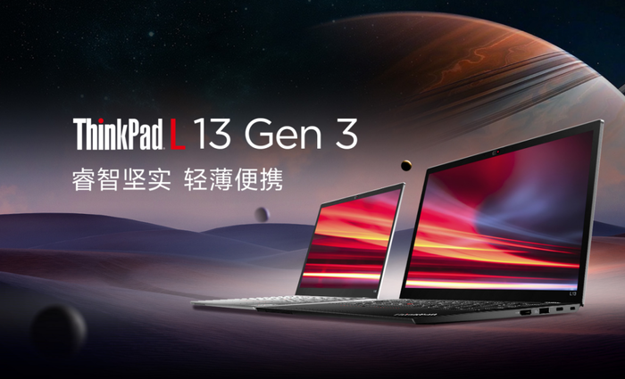 ɱЯЧȫ ThinkPad L13 Gen3Цְ