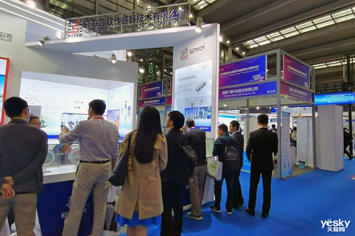 2023ڹʴӦüչSensor ShenzhenĻ