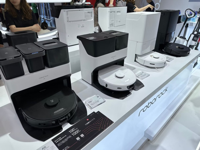 ��ֹ�ڵ���������� ʯͷ�Ƽ�ȫƷ���콢��Ʒ����AWE2023