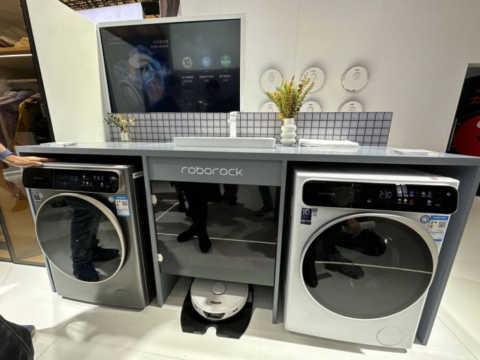 ��ֹ�ڵ���������� ʯͷ�Ƽ�ȫƷ���콢��Ʒ����AWE2023