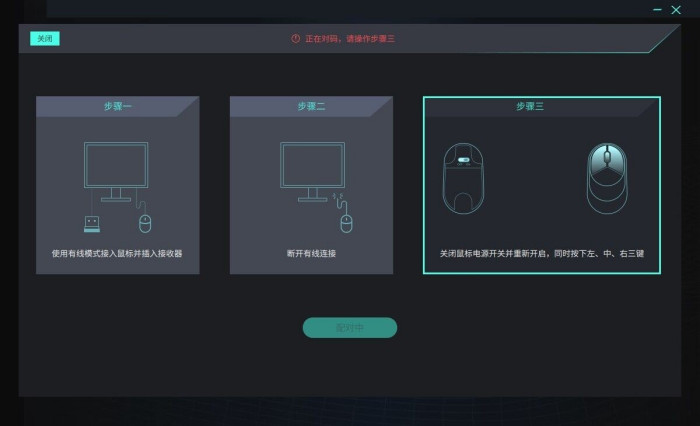 4000Hz�ر��� �����߶��������� �װ�4K������������V2M����