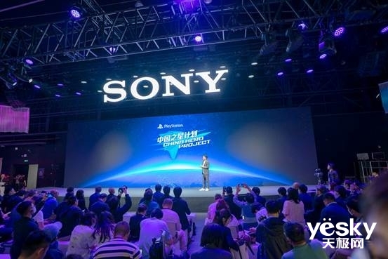 Sony Expo 2023澳θܱȤ鹲ж