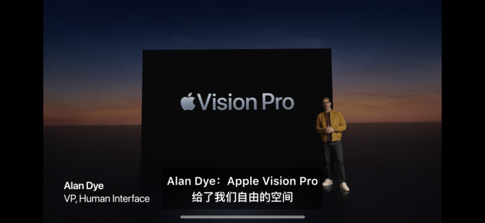 Apple Vision Pro�������ˣ�WWDC23ȫ�ع�