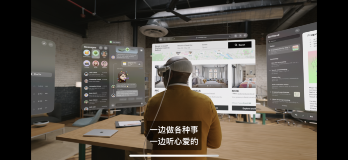 Apple Vision Pro�������ˣ�WWDC23ȫ�ع�