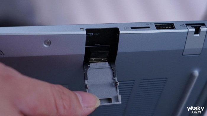 ���á���о�ࡱ�ĸ�Ч�ȶ����������� ��������X7���ñ�����