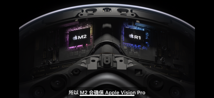 Apple Vision Pro�������ˣ�WWDC23ȫ�ع�