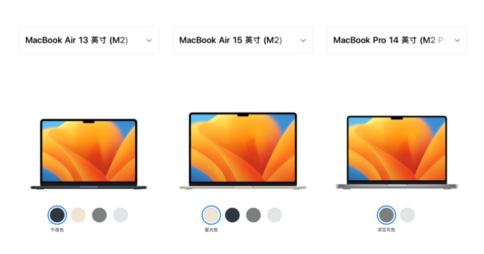 MacBook Air 15ܡProMacBook Airʺ