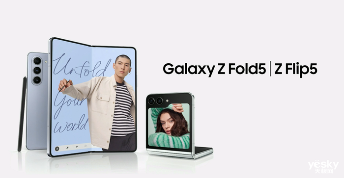 Galaxy Z Flip5/Fold5 ۼۻǰһ