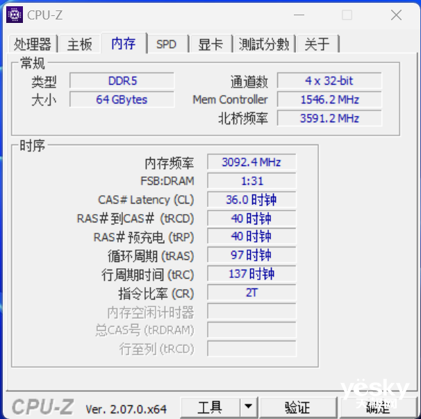 ߲ʺCVN  DDR5 6000 32G*2⣺ȶɿĸ߹羺ڴ