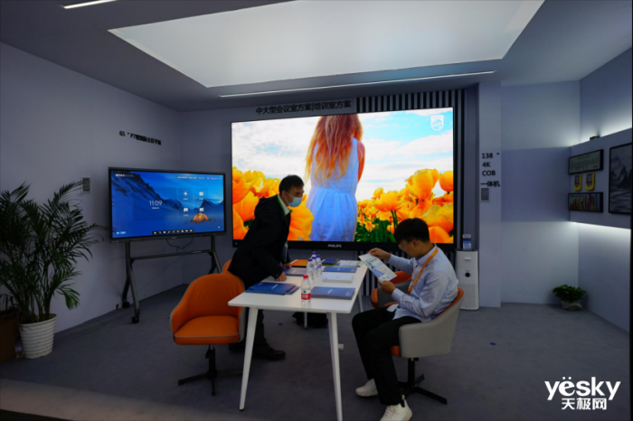 �ڽݿƼ����Ž������� ���¼���&ǰ��Ӧ�ù�Ӯδ��