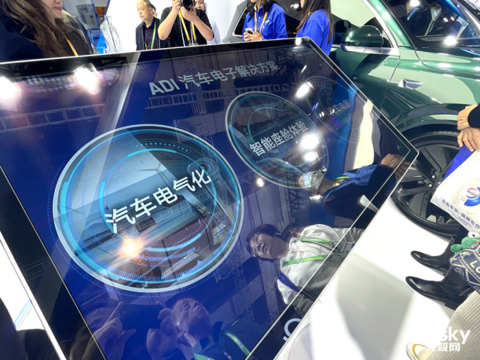 ������Ե���ܣ����������й� ADIЯ�ڶ�뵼���������״�����2023������