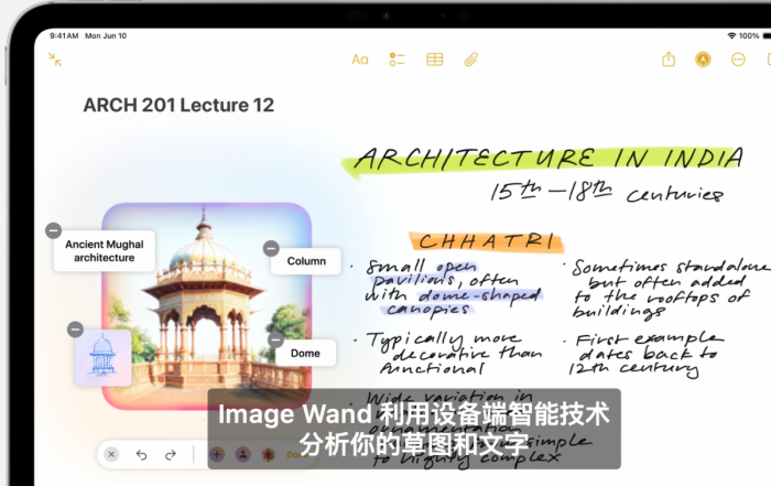 iOSֻ��WWDC2024��� ��������������Siri���������