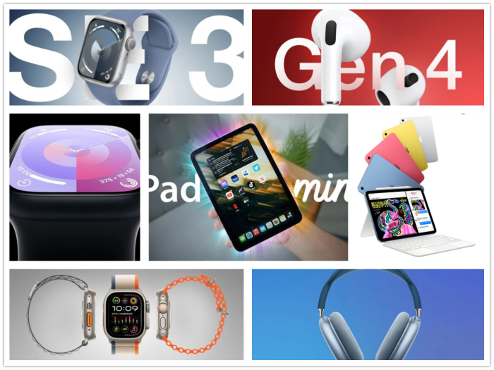 ƻ＾ƷǰհiPhone 16ϵУܻЩƷ