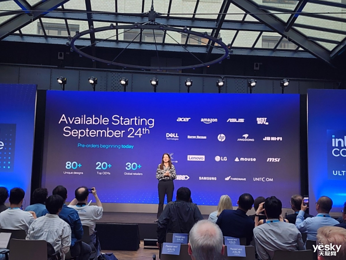 ӢضUltra 200Vϵд120TOPS ʺAI Pǿо