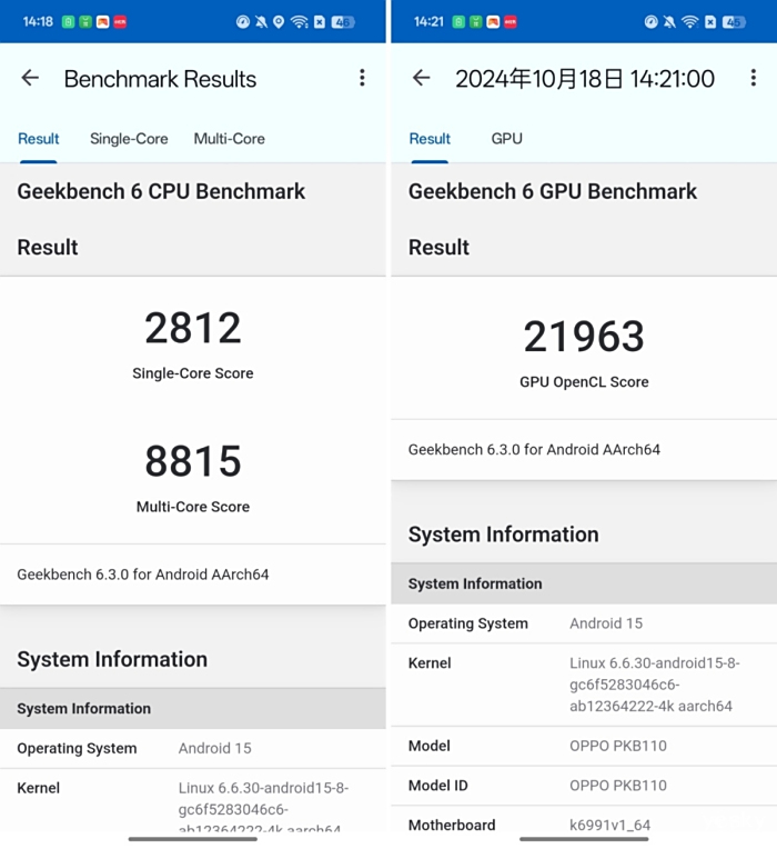 OPPO Find X8ᱡֱ콢һʱֲOPPO OPhone