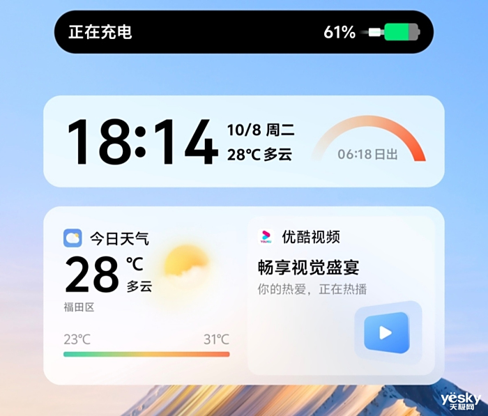 ׿֮⡰iQOO 13⣺ ܡǡศ