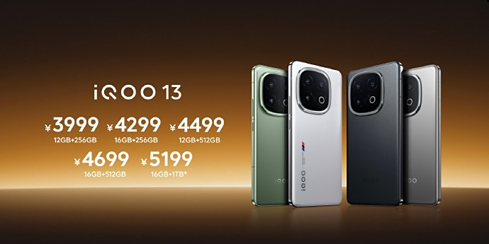 ֮iQOO 13ۼ3999Ԫ2KĻ+8+Q2