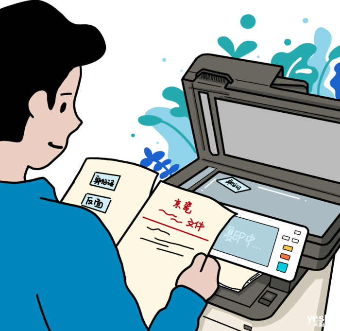 ECOSYS MA3500cifx칫ӡʡ!