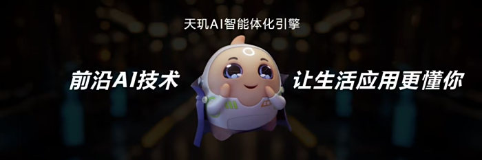 �����Ʒ�������8400�ƶ�оƬ���콢ͬ��ȫ��˼ܹ������ܸ�ǿ���ĸ���