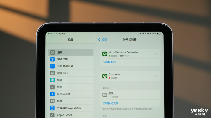 �Ի�����͵� iPad��iPad mini��A17 Pro���������