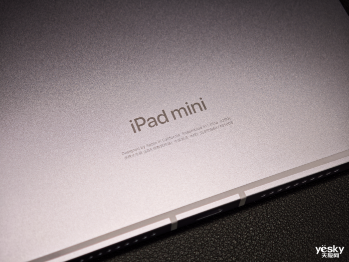 �Ի�����͵� iPad��iPad mini��A17 Pro���������