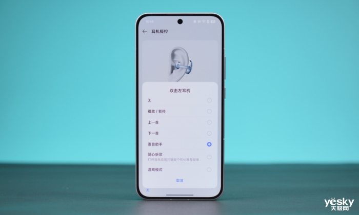 OPPO Enco Clipʽ ӯ޸Уƻûĵһ