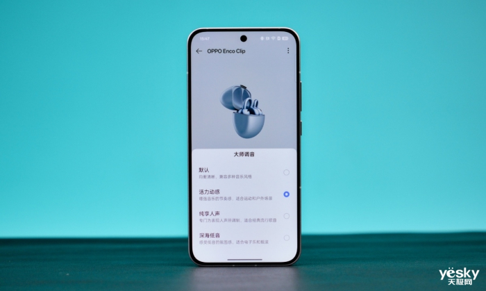 OPPO Enco Clipʽ ӯ޸Уƻûĵһ