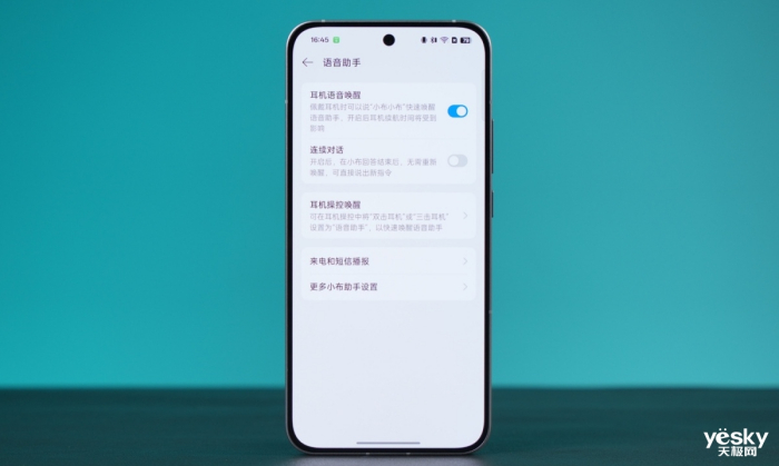 OPPO Enco Clipʽ ӯ޸Уƻûĵһ