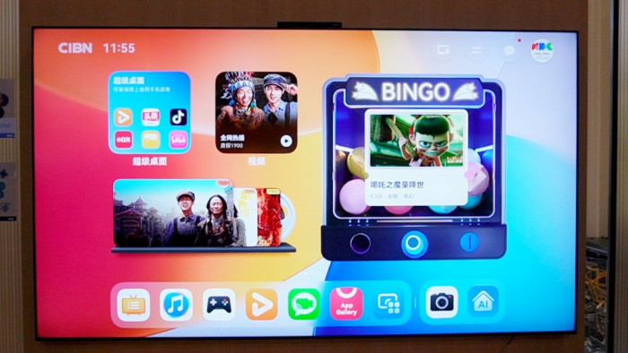 ������ҵ�����֣���Ϊ�׿�����콢�����е㲻һ��