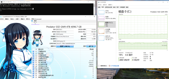 Gen 5ʱ 곞ӶGM9̬Ӳ