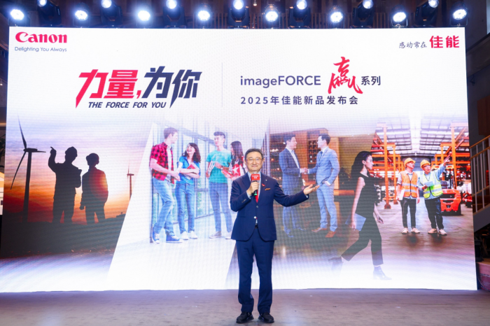 ����imageFORCEӮϵ��10����Ʒ�뷢�����Ƕ�Ԫ�칫�����ƶ���ҵ��Чǰ��